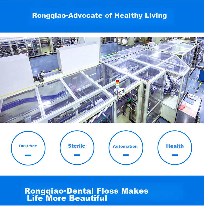 Зубная нить Rongqiao Classic Ultra-Fine, большая упаковка для всей семьи, портативные зубочистки, нить для ухода за полостью рта, 5 пакетов, 540 штук