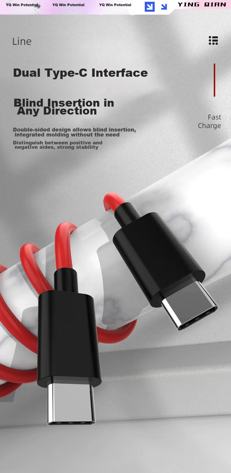 Кабель YINGQIAN для быстрой зарядки Type-C to Type-C, 2 метра, 9А, 165W/120W/80W, совместим с Nubia Red Magic, Red Devil