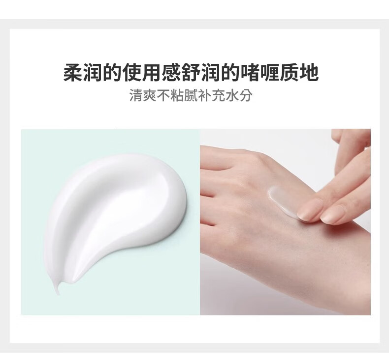 Dr.G韩国drg面霜奶冻霜积雪草精华霜女秋冬补水保湿舒缓修护敏肌 舒润修护保湿精华面霜70ml