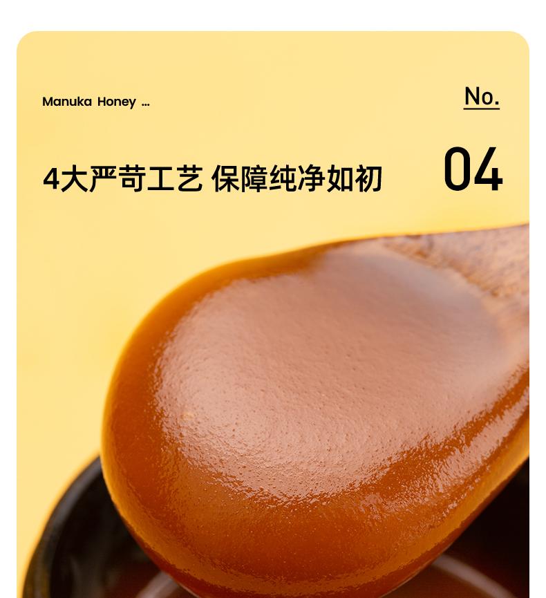 商品详情图