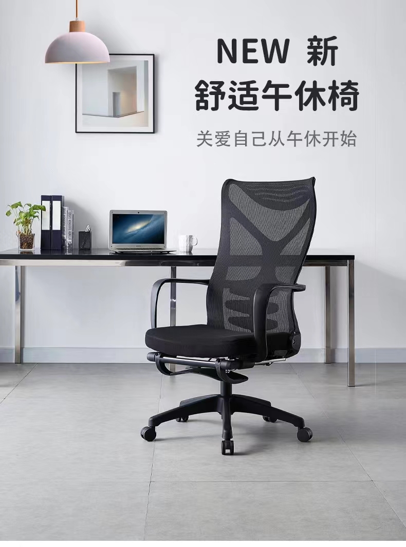迪南椅子电脑人体工程学椅办公室职员可躺升降网椅全黑色吴昊员工椅 黑色尼龙脚B款