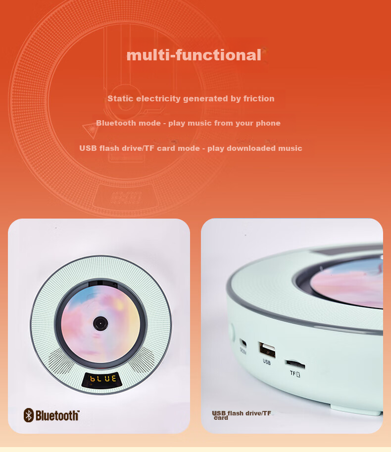 CD-плеер с Bluetooth