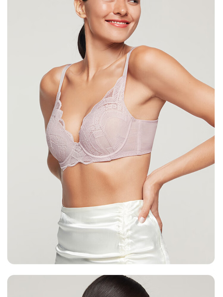 Бра Aimer