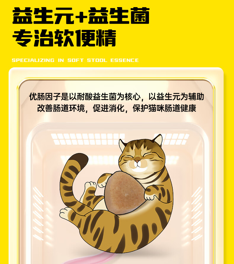 雷米高（RAMICAL）三拼冻干猫粮宠物主粮5%冻干幼猫成猫全价猫粮500g