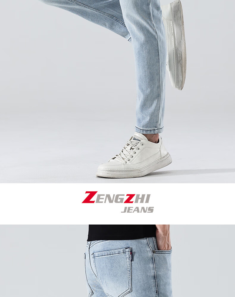 Zengzhi / Zengzhi Мужские джинсы в стиле Business Casual 928010 Сине-черные Размер 31