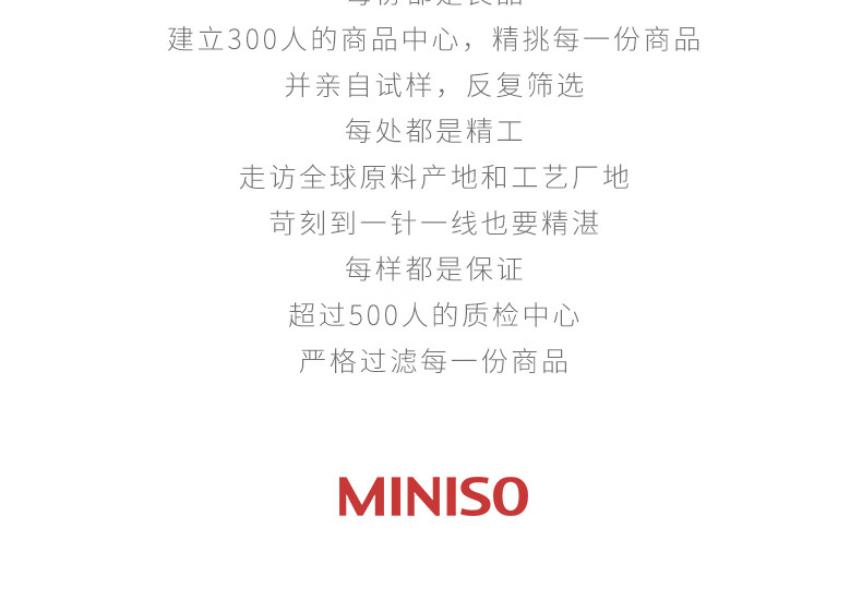 名创优品立式长柄骨梳（带清洁刷）男女适用造型梳气垫梳子骨梳 随机发货