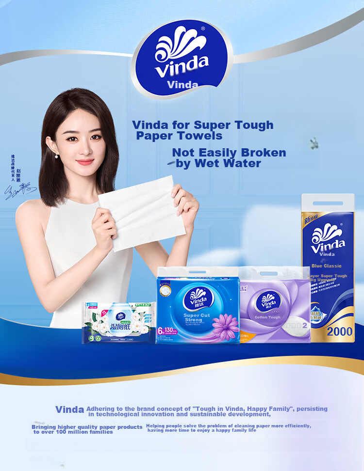 Бумажные платочки Vinda Ultra Strong, аромат камелии, 4 слоя, 7 листов * 18 пачек, портативные салфетки, удобная дорожная упаковка