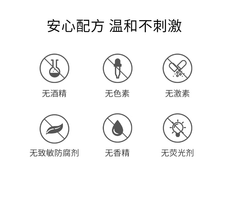 皮宝舒缓柔肤水爽肤修护屏障补水保湿维稳修护礼物送女生 120ml