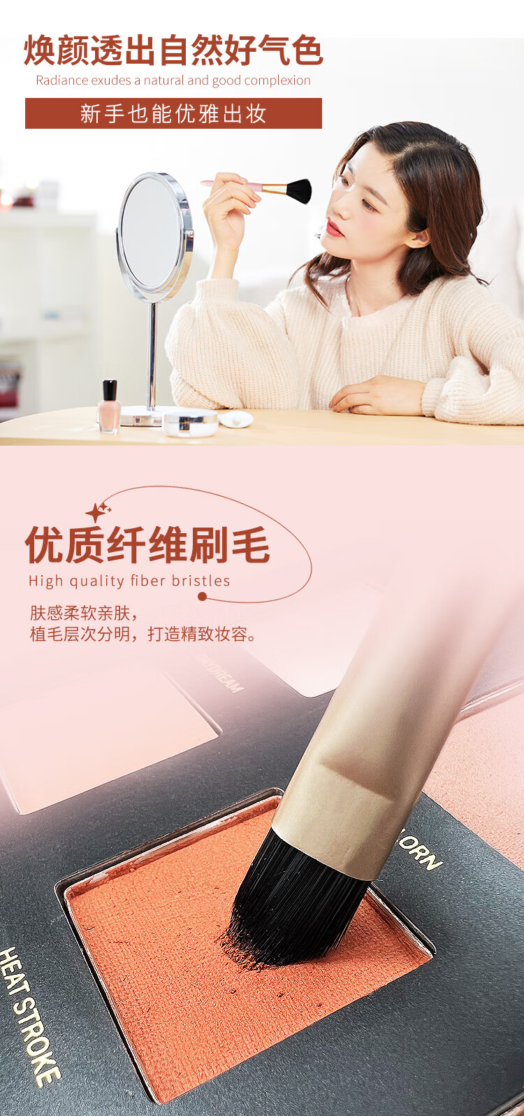 优家UPLUS 5支贝壳粉彩妆初学者化妆刷 腮红散粉刷眼影刷眉刷唇刷