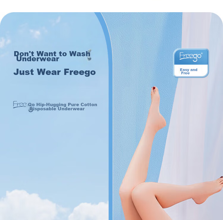Одноразовые трусы Freego