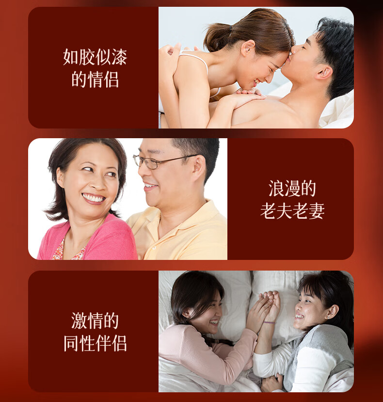同仁堂玫瑰按摩精油 刮痧spa情侣趣味按摩润滑推拿私处可用精油100ml