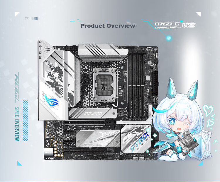 Материнская плата ROG STRIX B760-G GAMING WIFI S, поддержка DDR5, процессоров 14700K/14600KF (Intel B760/LGA 1700)