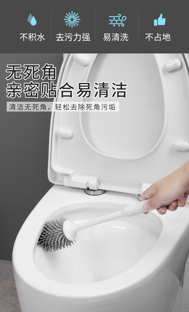 达福芮马桶刷套装橡胶头软毛厕所刷 加长手柄卫生间马桶清洁刷子（欧式 落地款）