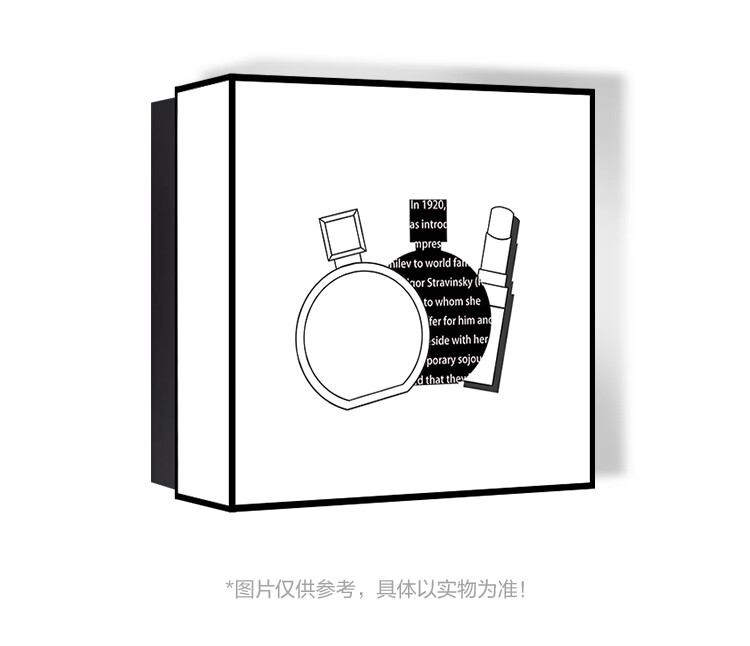 香奈儿（Chanel）邂逅柔情淡香水50ml礼盒装 粉邂逅 38妇女节礼物送女友老婆