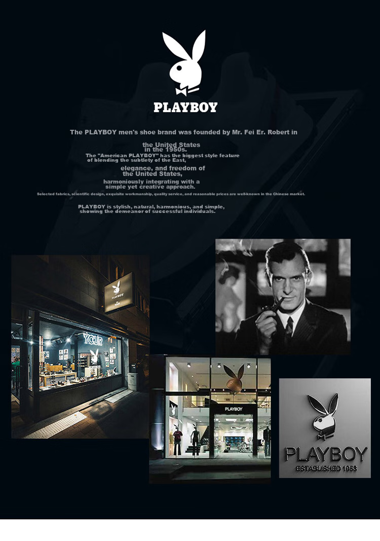 Мужские кроссовки PLAYBOY
