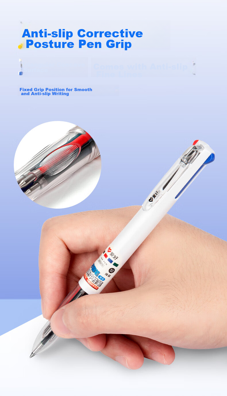 Гелевая ручка AIHAO GP2470-2, 4 цвета (черный, красный, синий, зеленый), 0.5 мм, набор 2 шт.