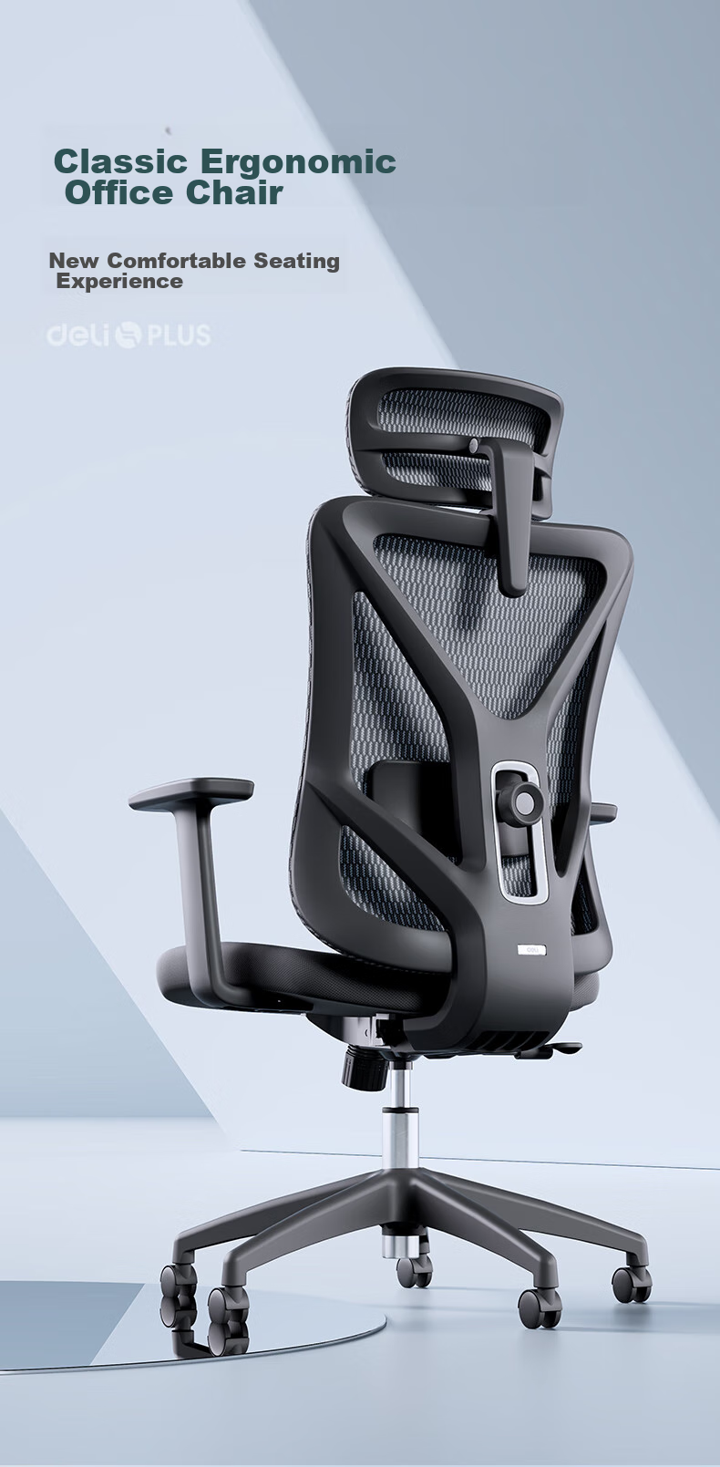 Эргономичное офисное кресло Deli KF230E, игровое кресло, компьютерное кресло для дома, черное, для длительного сидения