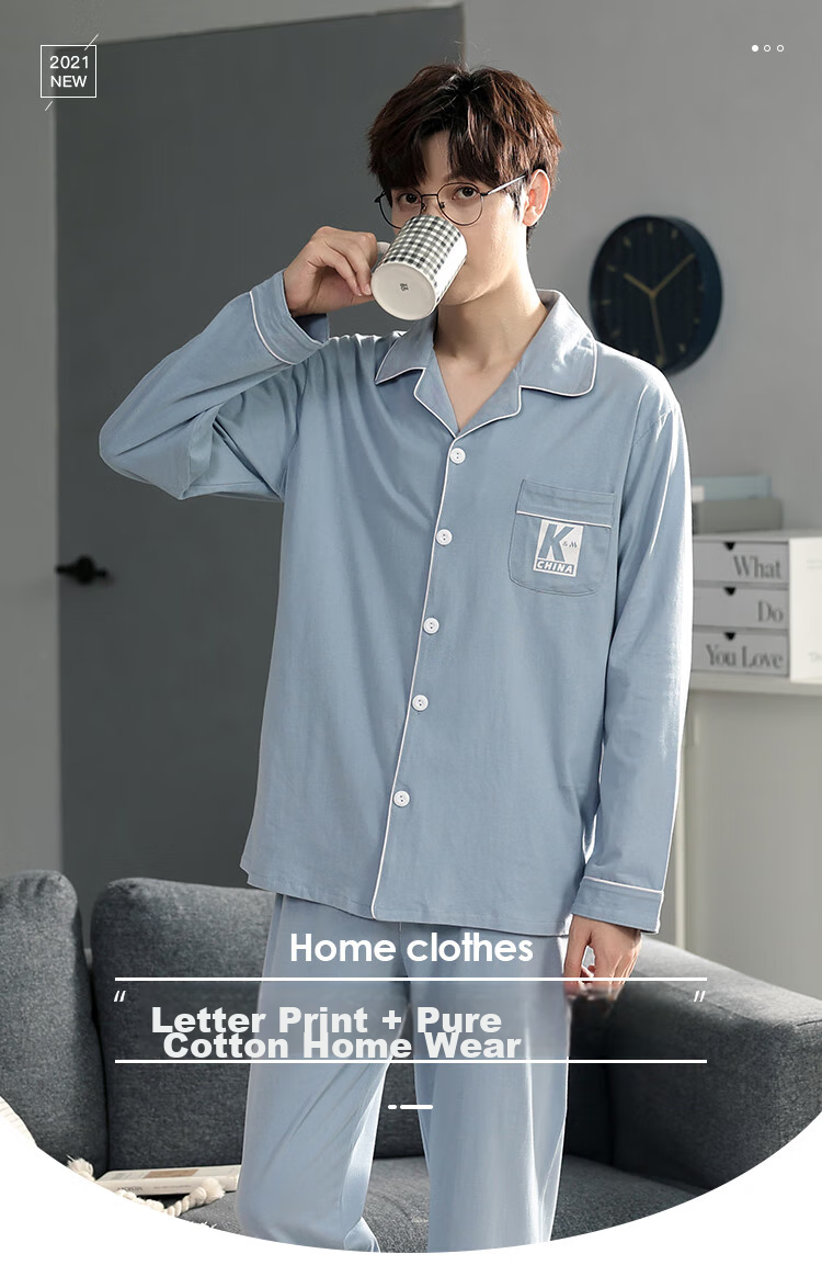 Мужская пижама MiiOW Pure Cotton Skin-Friendly, весна-осень, кардиган из чистого хлопка, повседневная удобная домашняя одежда
