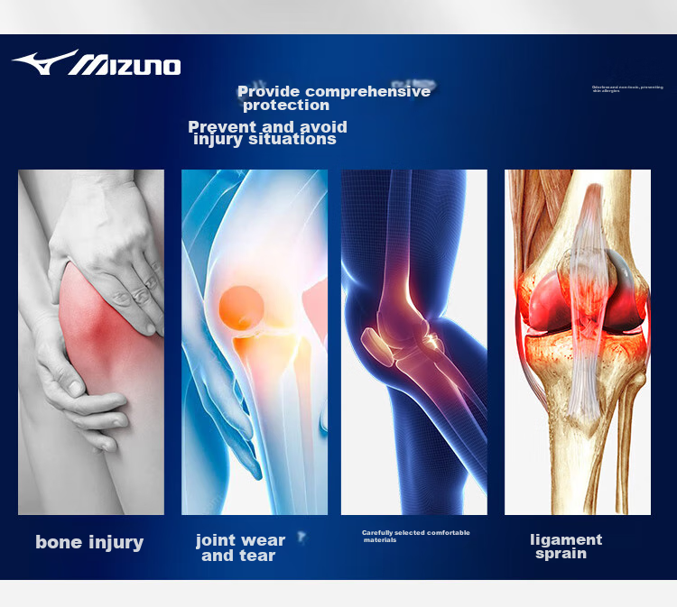 Профессиональные спортивные наколенники MIZUNO