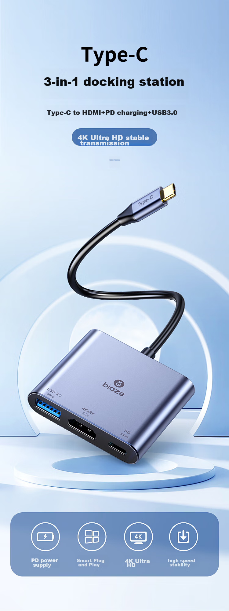 Адаптер-хаб BIAZE Type-C HDMI/USB 3.0/PD, конвертер для MacBook, подключение к проектору/монитору, USB-C хаб