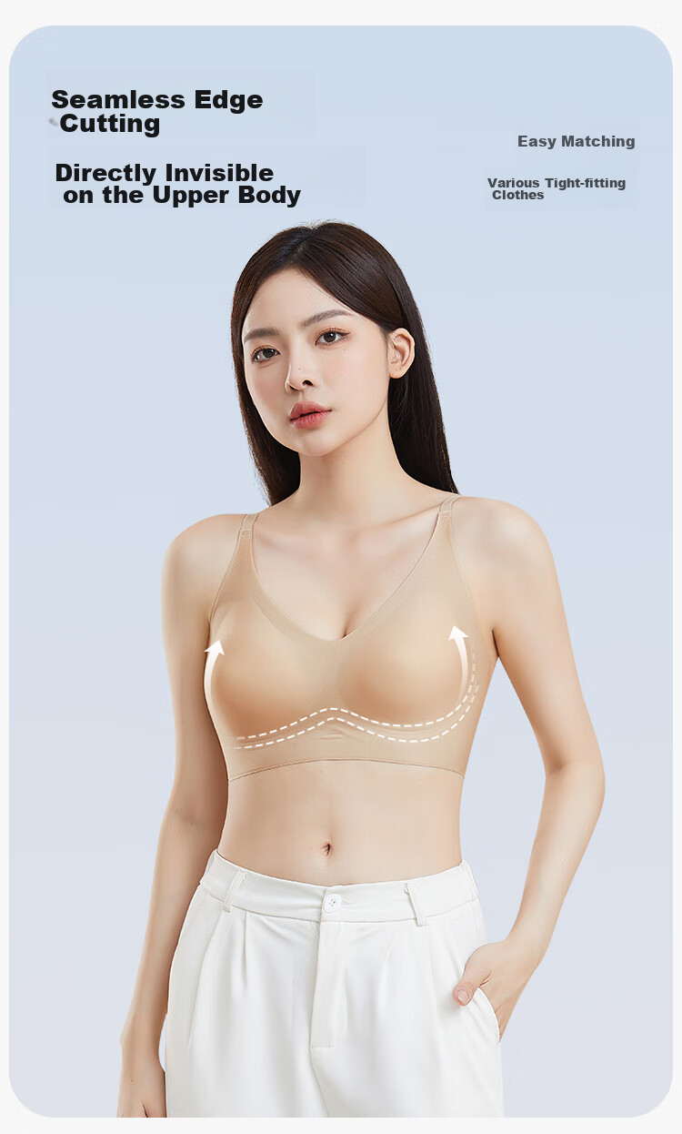 Бюстгальтер GUJIN бесшовный, модель "Foundation Liquid Bra", сексуальный, непрозрачный, невидимый, с фиксированной чашкой, интегрированный, удобный, красивый