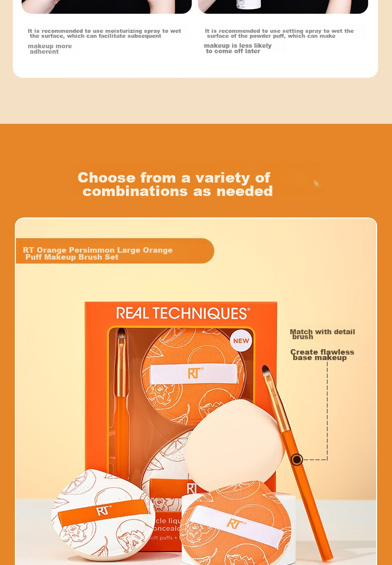 Пудра косметическая Real Techniques XL, 2 шт. в комплекте с футляром