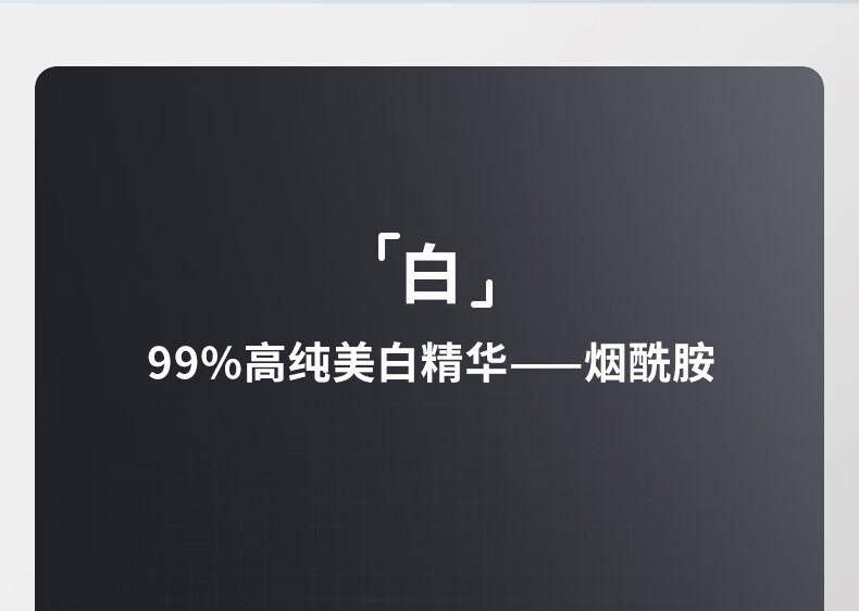 和风雨（Hefengyu）男士洗面奶控油美白除螨深层清洁毛孔去黑头洁面乳200g*2