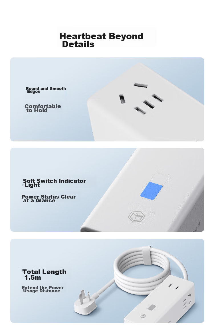 Удлинитель с USB-портами