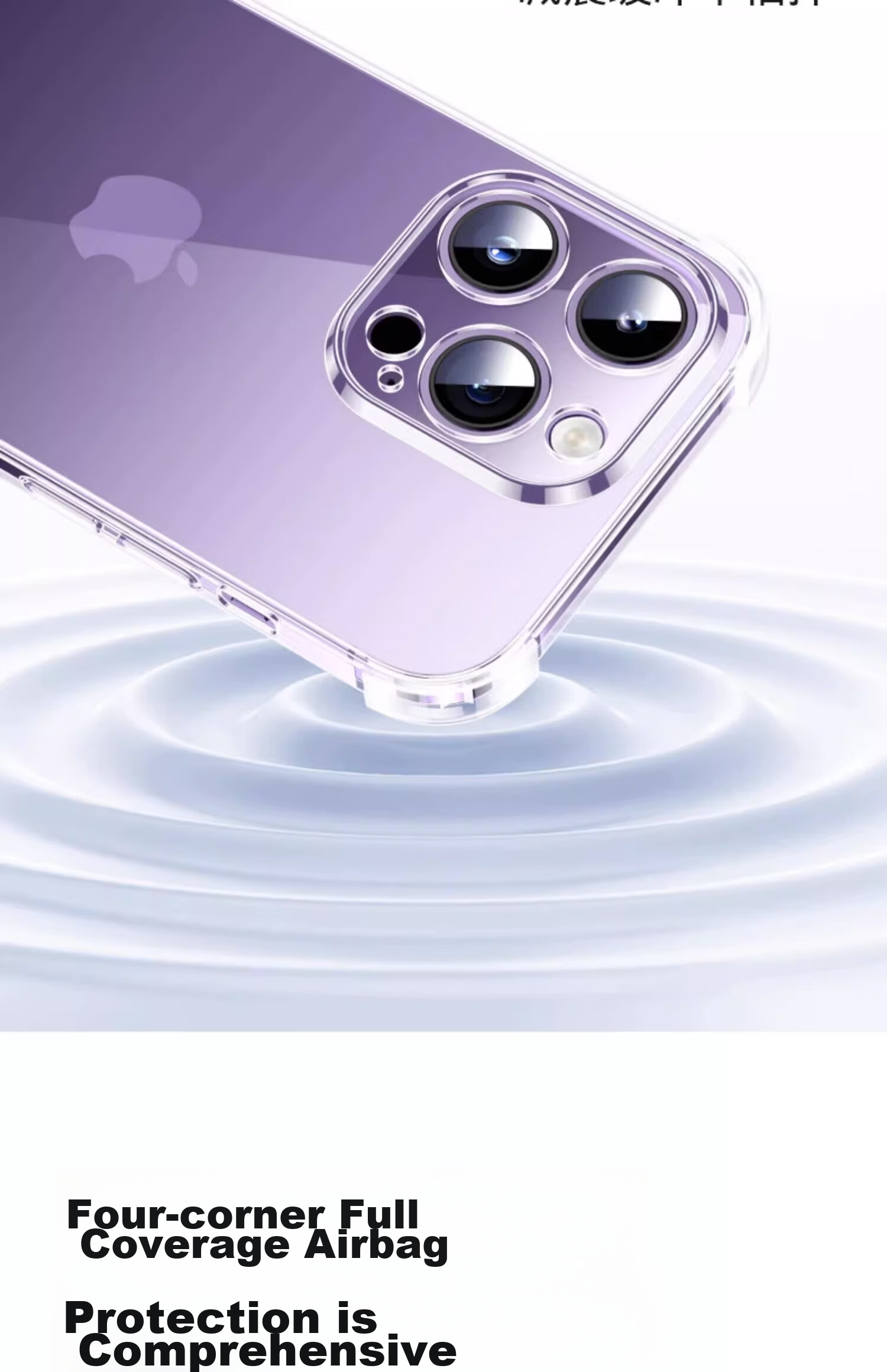 Чехол Kelleia для iPhone 15 Pro, противоударный, анти-желтый, ультратонкий с защитой камеры