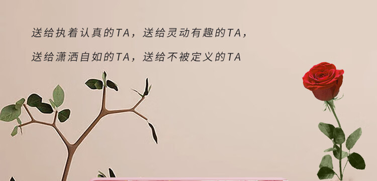 HERBACIN小甘菊护手霜玫瑰盒（玫瑰75ml+20ml+唇膏4.8g）女神节