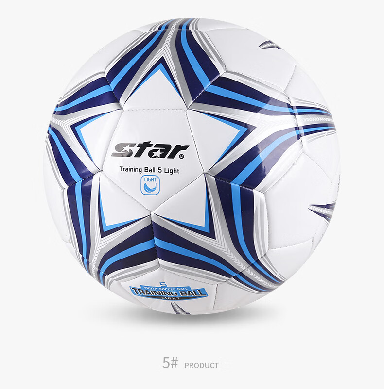 Футбольный мяч Star SB8145L-07, размер 5, для взрослых и подростков, тренировочный, износостойкий, легкий