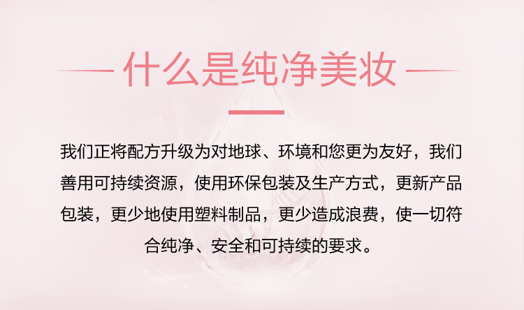 奥伦纳素（Erno Laszlo）冰白面膜8片面膜礼盒生日礼物送女友补水保湿收缩护肤