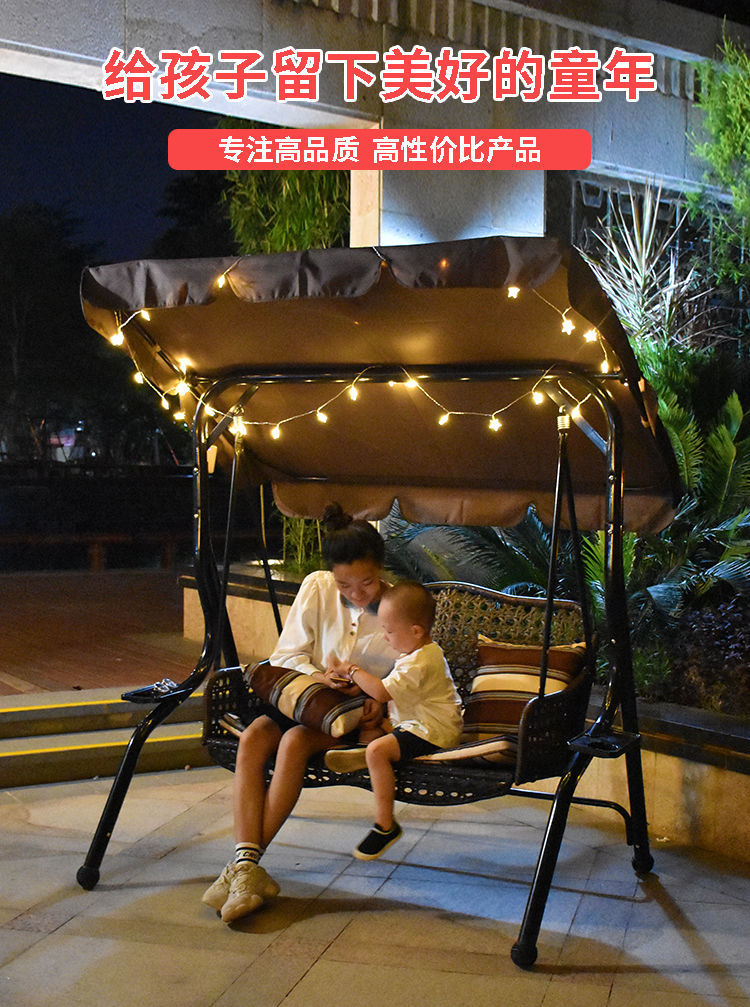 蚁伽 室外秋千 户外秋千吊椅庭院 成人阳台庭院花园露台摇椅秋千双人吊椅荡秋千椅 冰咖啡双人秋千+坐垫