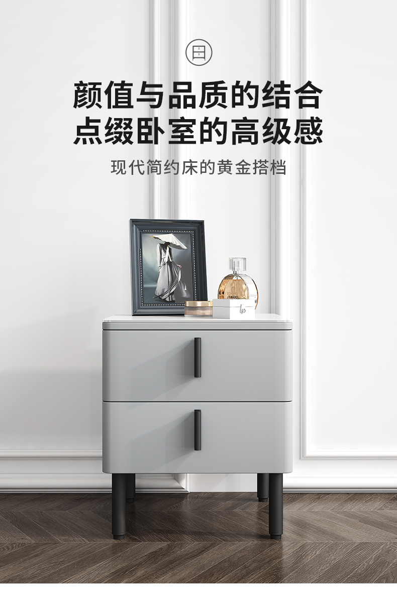 A家家居 意式床头柜轻奢实木简约现代灰色储物柜北欧卧室意式极简收纳床边柜 单个床头柜 组装