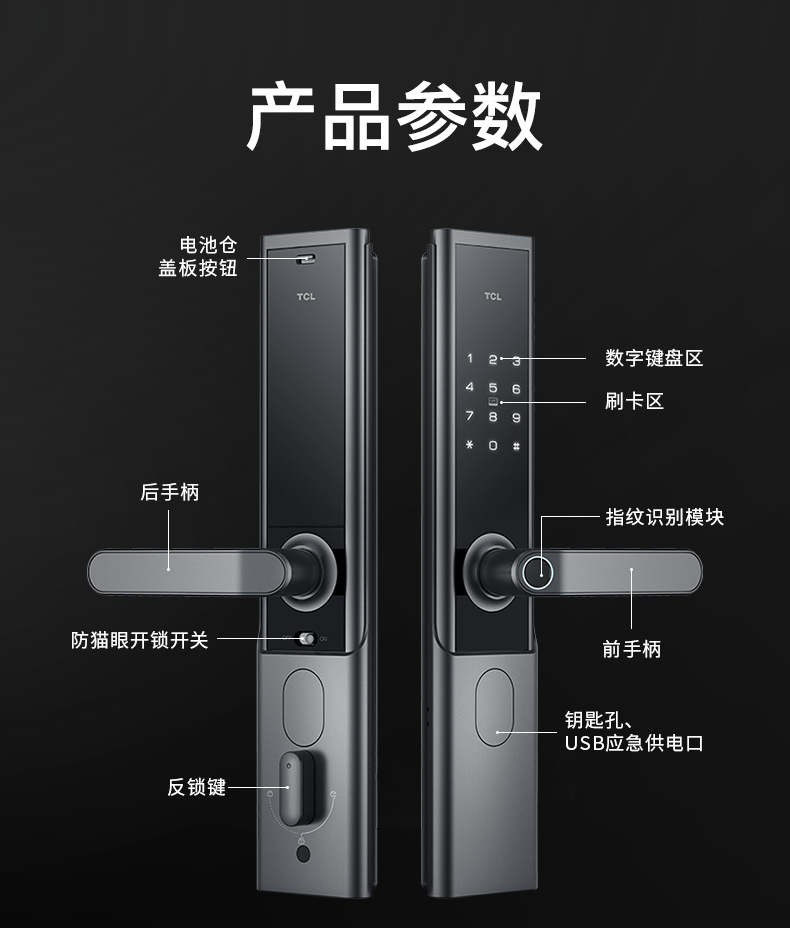 佳勒仕TCL-K6F如何,值得入手的原因分享！