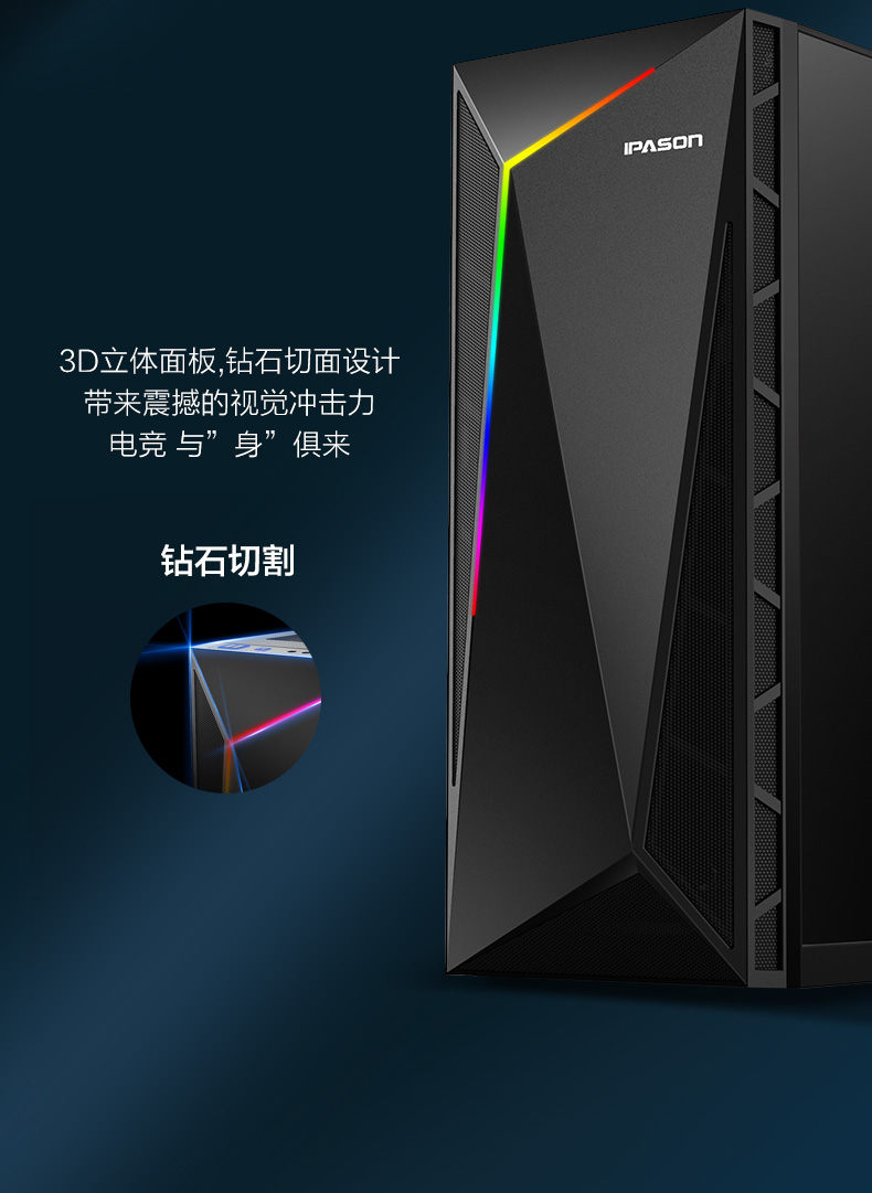 攀升G2好吗？图文评测曝光