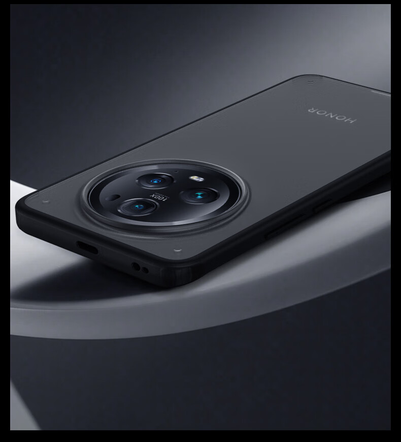 Чехол для Honor Magic5 Ultimate Edition Lanxingxiansheng, противоударный, ультратонкий, защитный