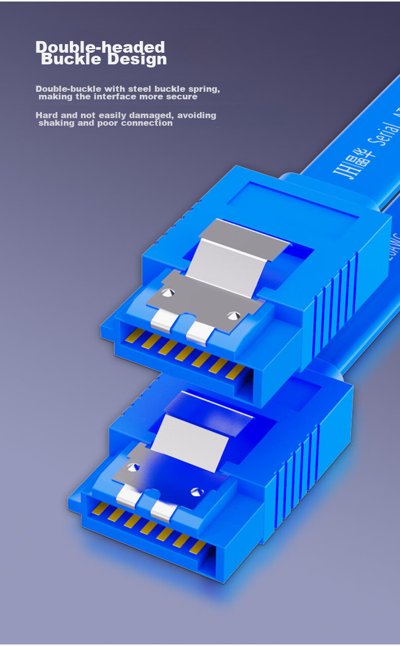 Кабель SATA 3.0 Jinghua U510B, 0.4 метра, синий