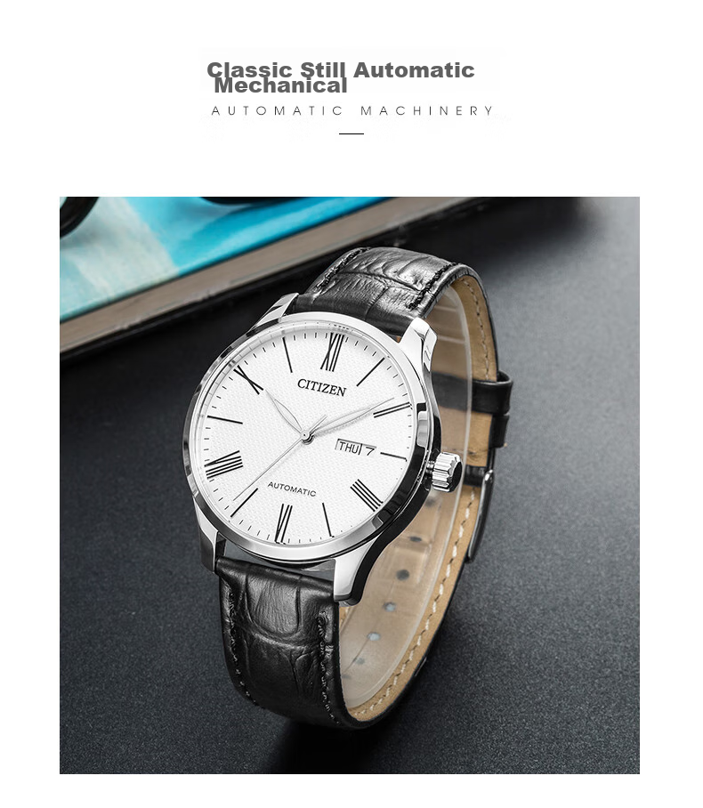 Мужские механические часы Citizen NH8350-08A с кожаным ремешком, автоматический механизм, дата, водозащита 50м