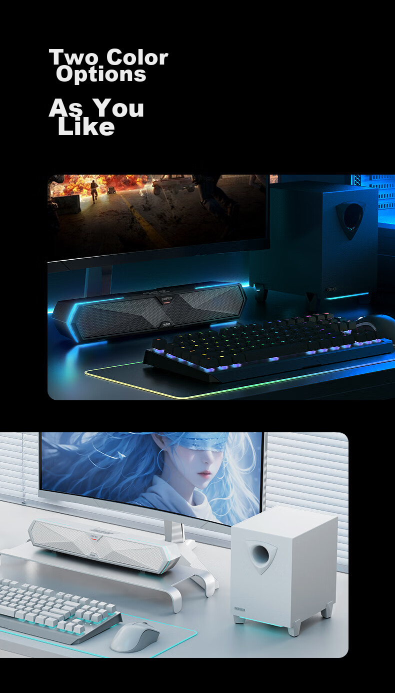 Акустическая система EDIFIER M30SW 2.1, настольная игровая, саундбар, с RGB подсветкой, матовая белая