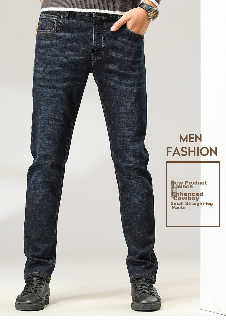 Zengzhi / Zengzhi Мужские джинсы в стиле Business Casual 928010 Сине-черные Размер 31