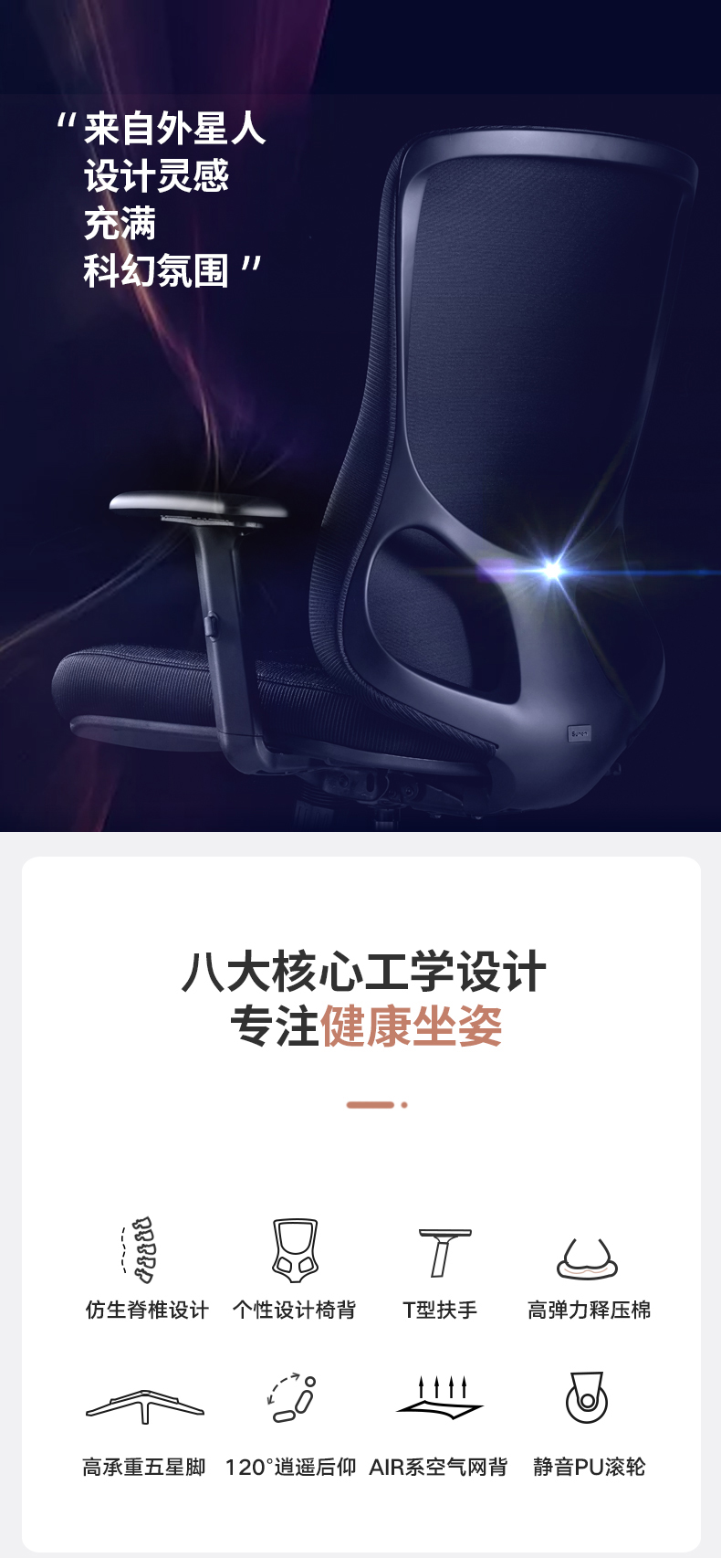 圣奥(sunon)艾力 家用人体工学电脑椅靠背久坐舒适职员办公椅转椅座椅子 灰色固定扶手