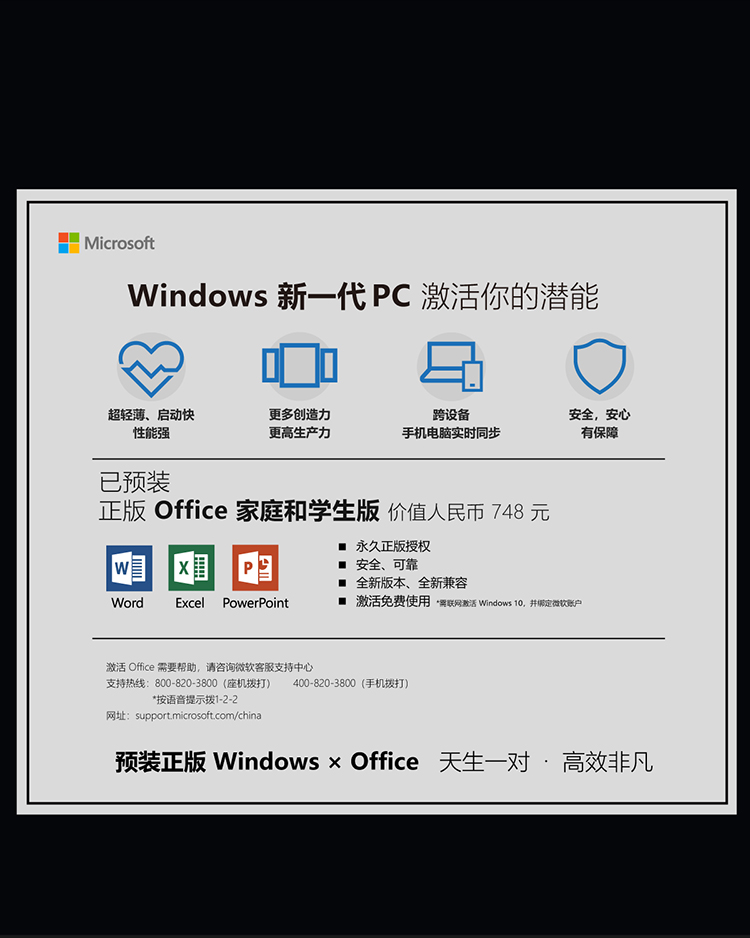 联想拯救者y9000p和r9000p哪个好？对比评测区别大吗？