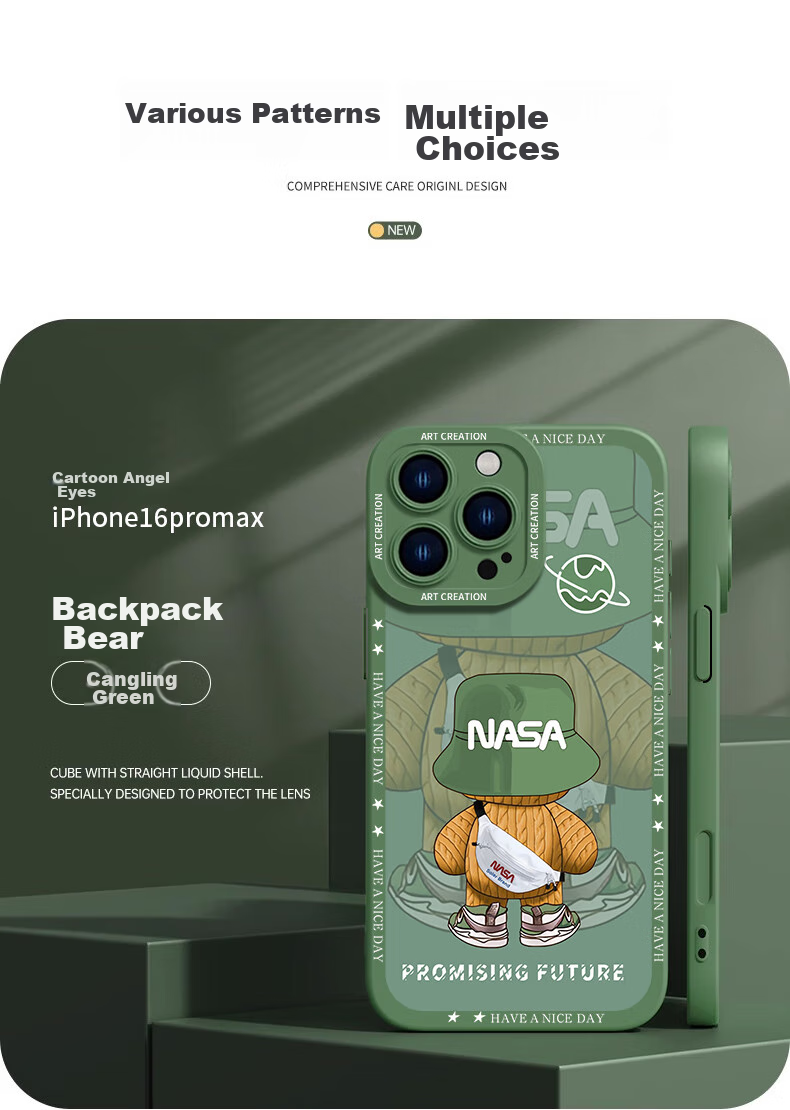 Силиконовый чехол NEYAA для iPhone 16 Pro Max