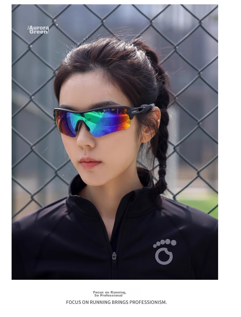 Солнцезащитные очки Macondo Polarized, для спорта и бега, фотохромные линзы, Mercury, один размер