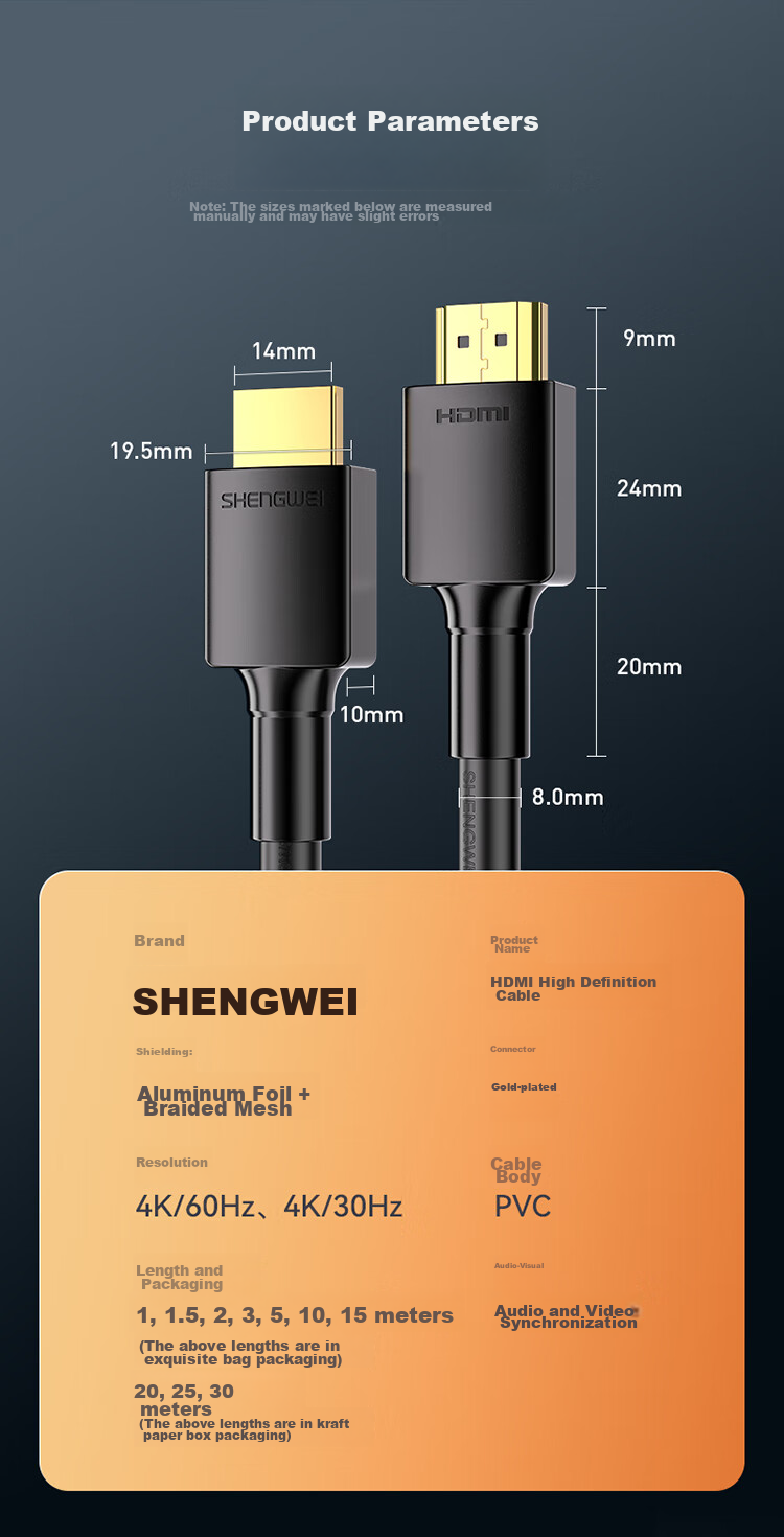 Кабель Shengwei HDMI 2.0, 3 метра, для компьютера и телевизора, 4K HD, 3D, поддержка 4K/60Hz, HDR, Dolby Atmos, позолоченные разъемы