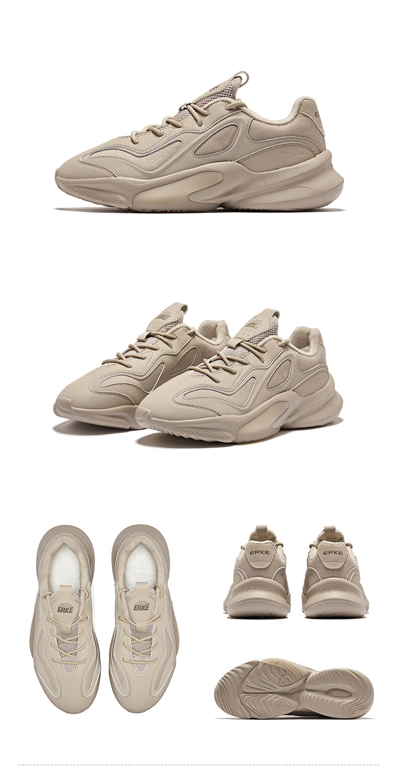 Мужские повседневные кроссовки ERKE, модель 2V2 Retro Casual Sneakers, артикул 100111706339. Стильные и удобные кроссовки для повседневной носки и активного отдыха. Прочный материал, надежная шнуровка, подошва EVA.