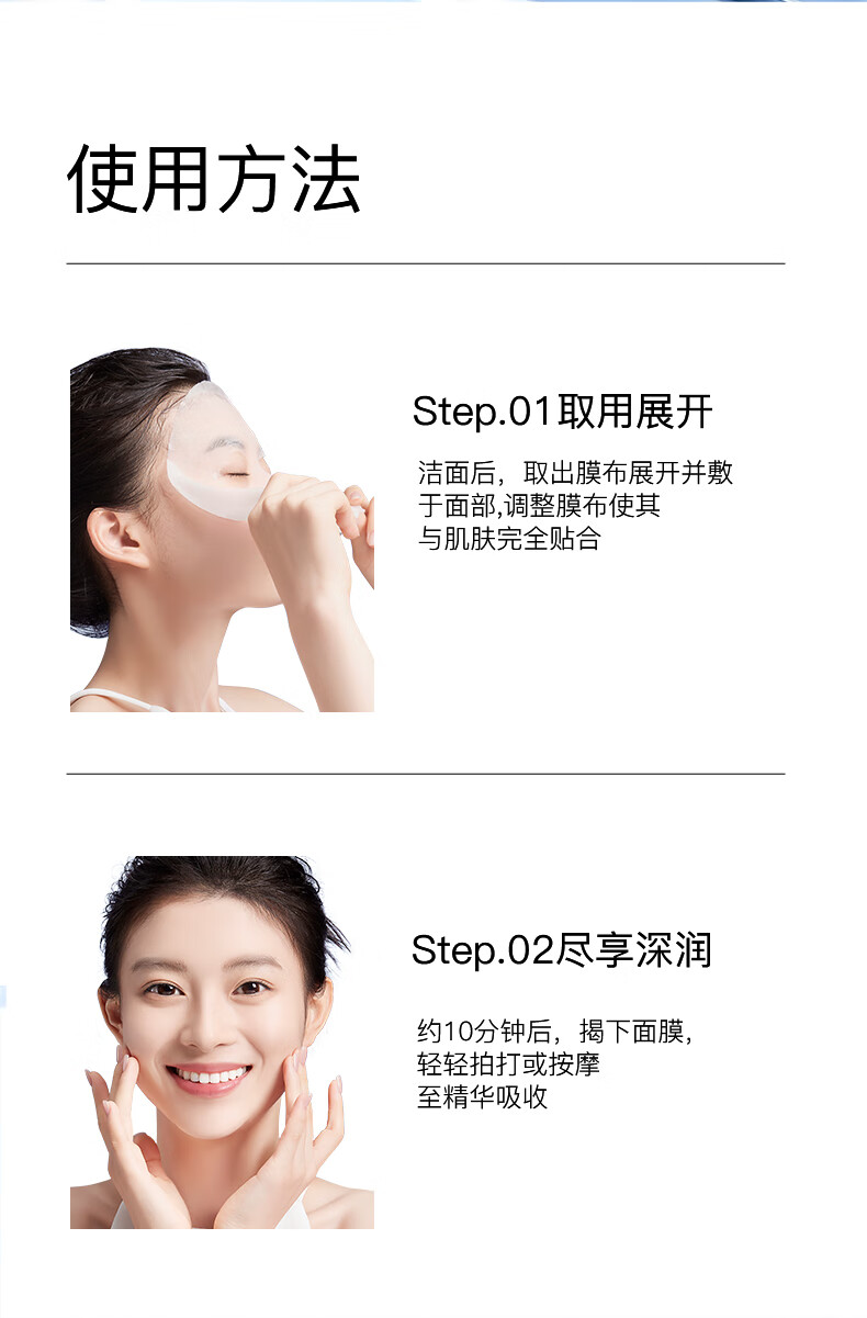奕沃（EIIO）清洁面膜补水控油去角质涂抹式白泥黑头水光面膜送男女友新年礼物 二代清洁泥膜100g
