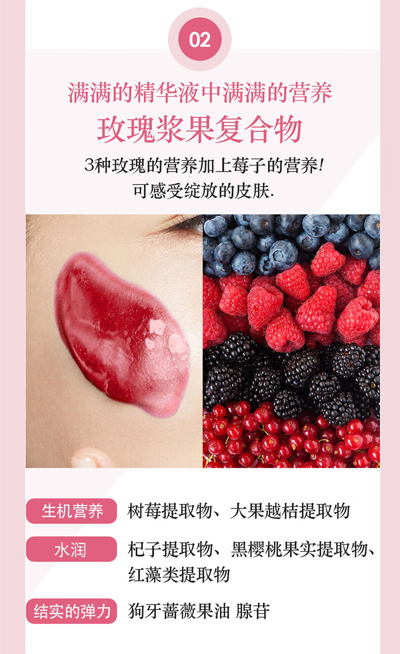 美蒂菲（MEDI-PEEL）韩国美蒂菲玫瑰软膜粉面膜补水保湿圣诞节礼物涂抹面膜1kg+100g