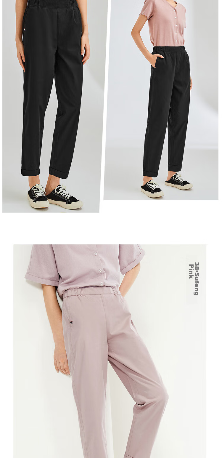 Женские брюки Giordano, летние, из чистого хлопка, с эластичным поясом, легкие повседневные брюки, модель 05424354